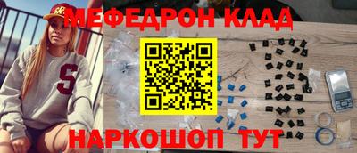твердый Лесосибирск