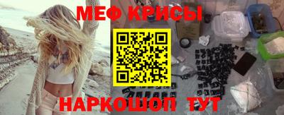 дмт Малгобек