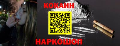 дмт Малгобек