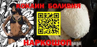твердый Малоярославец