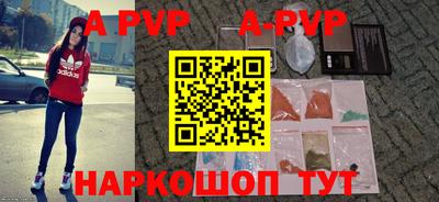 твердый Малоярославец