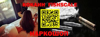 альфа пвп VHQ Ликино-Дулёво