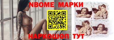 не бодяженный Мариинск