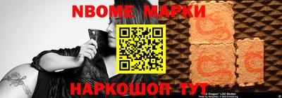 альфа пвп VHQ Ликино-Дулёво