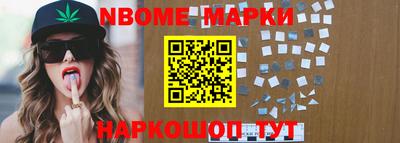 твердый Малоярославец