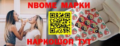 трава Ливны