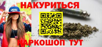 твердый Лесосибирск