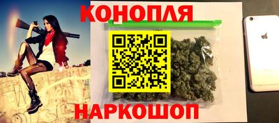 не бодяженный Мариинск