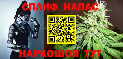 не бодяженный Мариинск