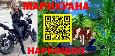твердый Лесосибирск