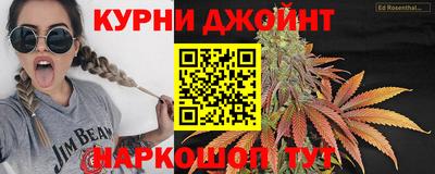 альфа пвп VHQ Ликино-Дулёво