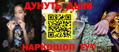 твердый Лесосибирск