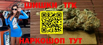 не бодяженный Мариинск
