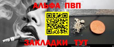дмт Малгобек
