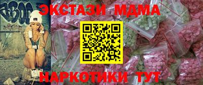 твердый Малоярославец