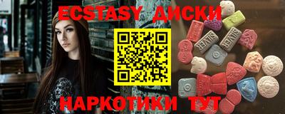 твердый Малоярославец
