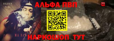 твердый Лесосибирск