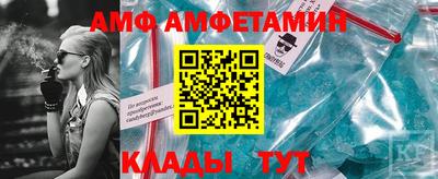 не бодяженный Мариинск