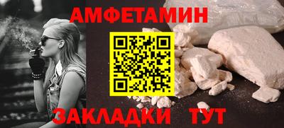 не бодяженный Мариинск