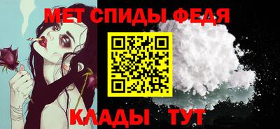 трава Ливны
