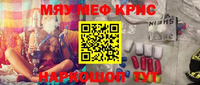 альфа пвп VHQ Ликино-Дулёво