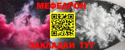 твердый Малоярославец