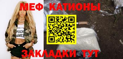 альфа пвп VHQ Ликино-Дулёво