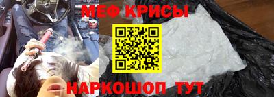 трава Ливны