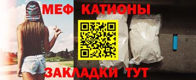 альфа пвп VHQ Ликино-Дулёво